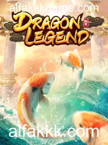 Explorando DragonLegend: Um Jogo Épico de Aventura