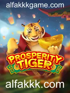 Explorando o Mundo de ProsperityTiger: Uma Aventura de Estratégia e Sorte
